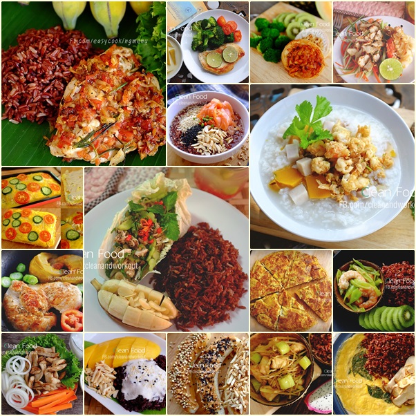 18 สูตรอาหารคลีนทำง่าย ภาพสวย น่ากิน ได้สุขภาพ