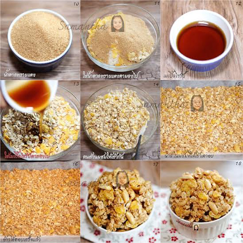 ข้าวโอ๊ตอบเมเปิลไซรัป มาทำธัญพืชอบกินเองกันเถอะ