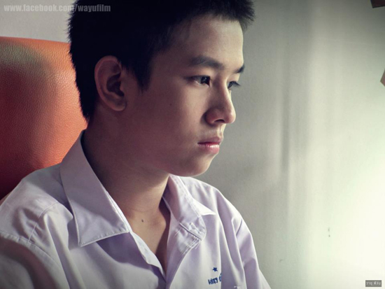 Pชาย