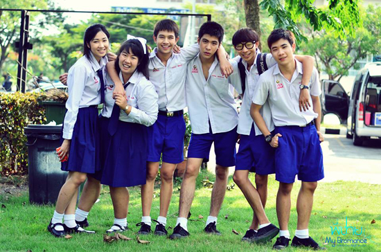Pชาย