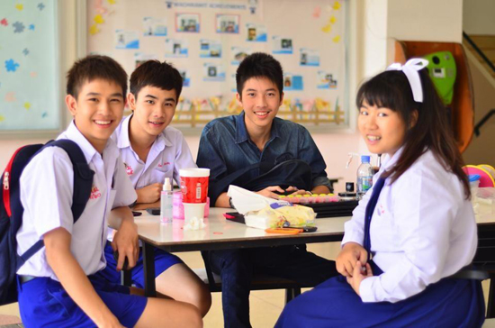Pชาย