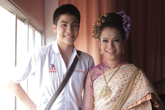 Pชาย