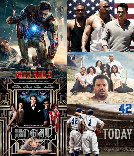 allmovie