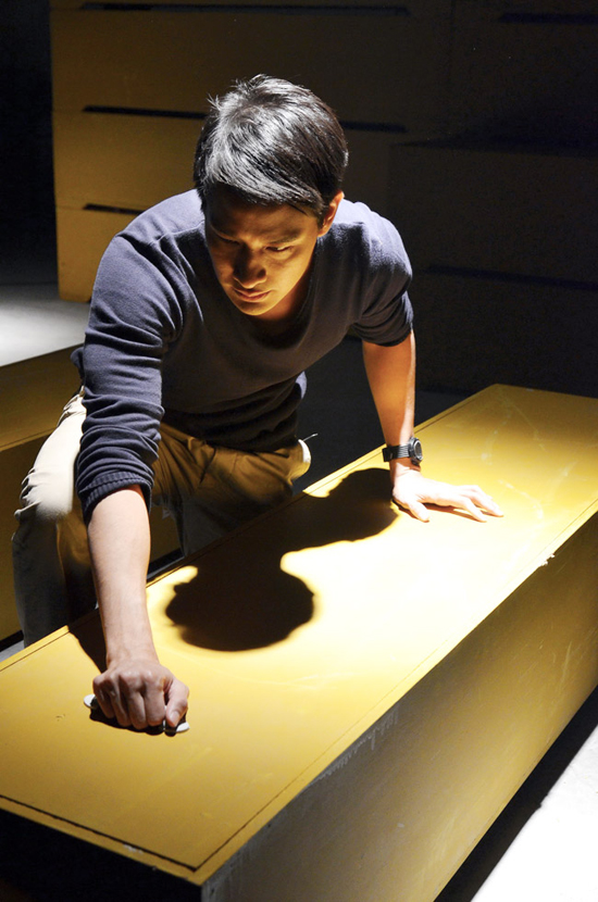 จิตสัมผัส 3D