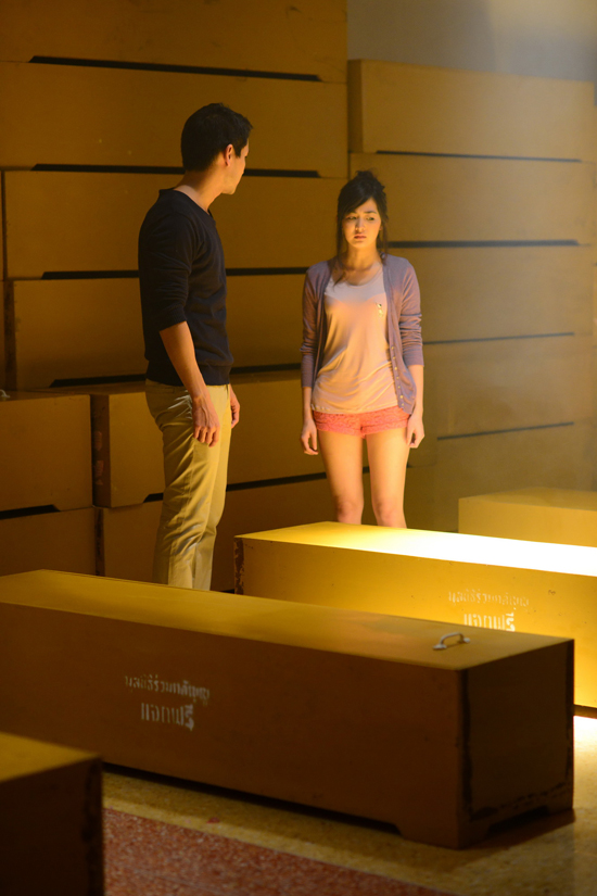 จิตสัมผัส 3D