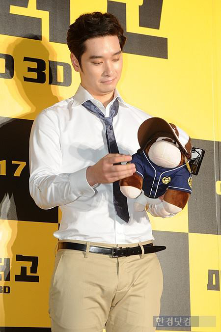 MR. GO 3D