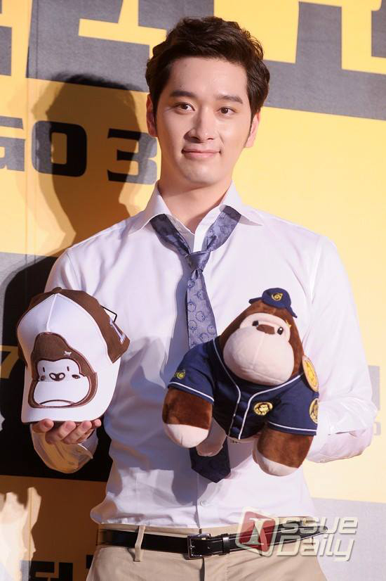 MR. GO 3D