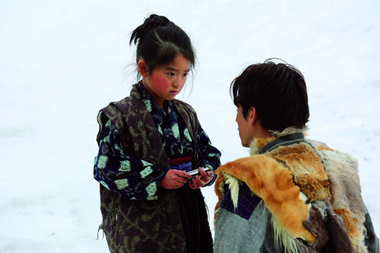 OSHIN