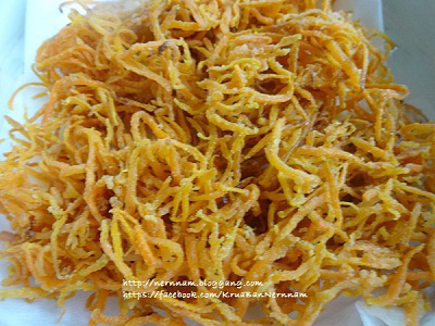 ส้มตำกรอบแครอท อร่อยซี๊ดแซ่บเว่อร์