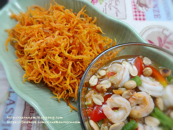 ส้มตำกรอบแครอท อร่อยซี๊ดแซ่บเว่อร์