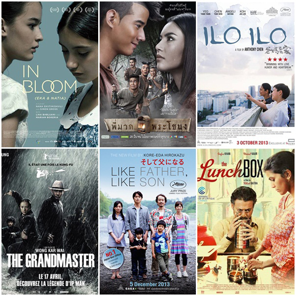 The Grandmaster เข้าชิง Asia Pacific Film Festival 9 สาขา