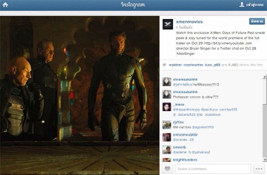 เรียกน้ำย่อย 6 วินาทีแรกจาก X-Men : Days of Future Past