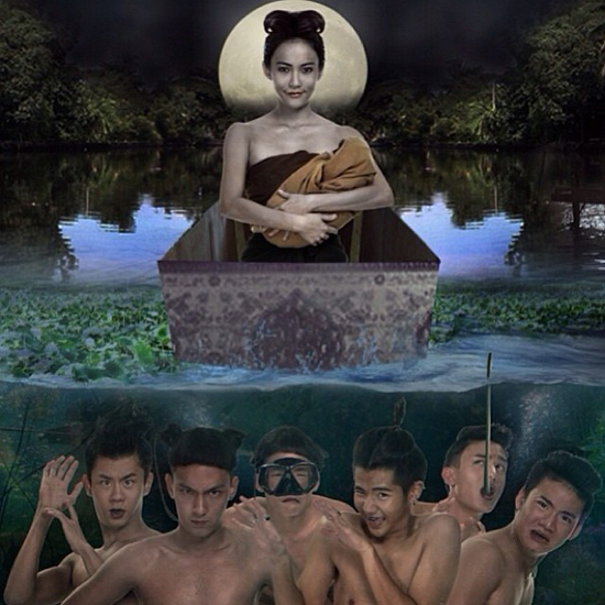 โปรแกรมหนังไทย 2557