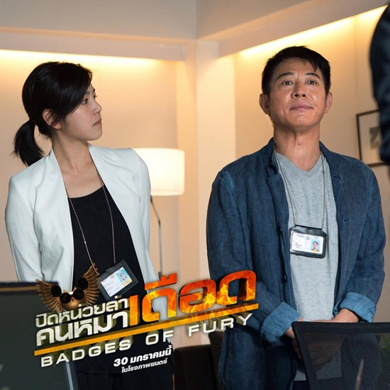 โปรแกรมหนังดังน่าดูปี 2014
