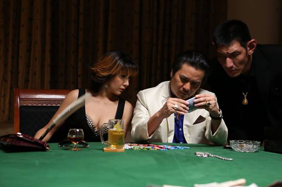 โปรแกรมหนังไทย 2557