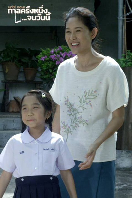 โปรแกรมหนังไทย 2557