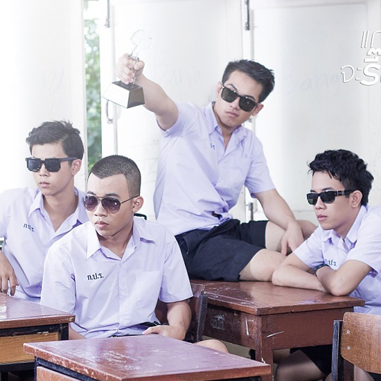 โปรแกรมหนังไทย 2557