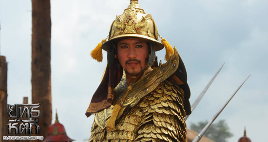คลิปแรก ตำนานสมเด็จพระนเรศวรมหาราช 5 ยุทธหัตถี