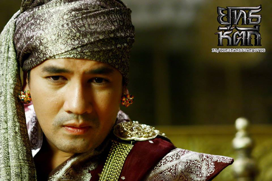 คลิปแรก ตำนานสมเด็จพระนเรศวรมหาราช 5 ยุทธหัตถี