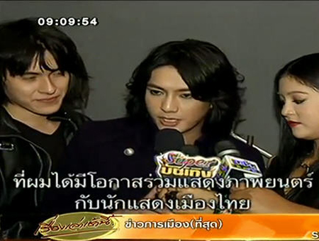 โปรแกรมหนังไทย 2557