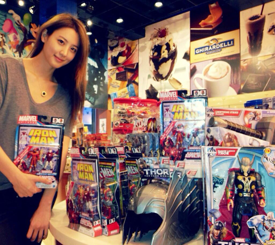 บทของคิมซูฮยอนใน Avengers 2 ยังคงเป็นความลับ