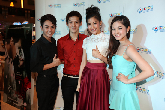 ดิม ควงคู่ ซีน ปัณณ์ญาณัช เปิดตัวหนังรักปนสยอง รักเราเขย่าขวัญ