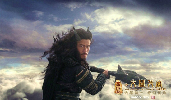 The Monkey King 3D โชว์ฉากรบยิ่งใหญ่สุดอลังการพร้อมสะกดสายตาผู้ชม