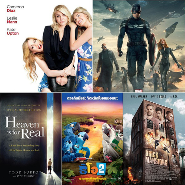 The Other Woman แชมป์ใหม่หนังทำเงิน