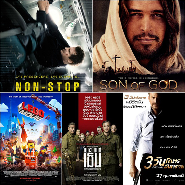 Non-Stop หนังใหม่ เลียม นีสัน คว้าแชมป์หนังทำเงิน 
