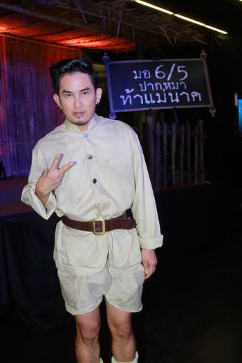 พชร์ ภเศฐ นำทีมนักแสดงเปิดตัว มอ 6/5 ปากหมาท้าแม่นาค