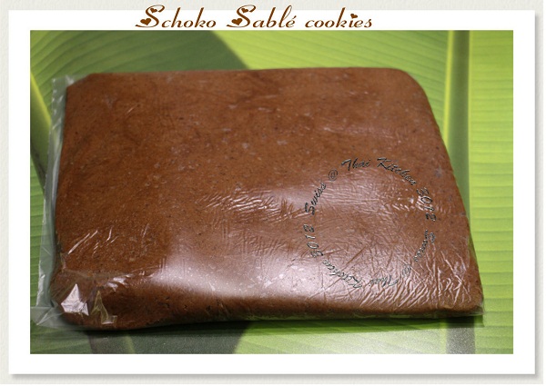 Sablé Cookies คุกกี้ของฝาก น่ารักน่ากิน