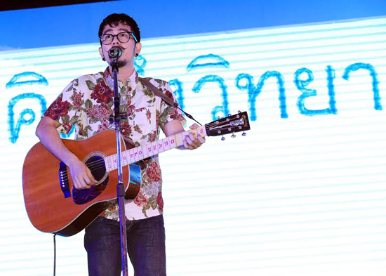 พลอย ควงคู่ บี้ เปิดตัว คิดถึงวิทยา ภาพยนตร์อบอุ่นเปื้อนรอยยิ้ม 