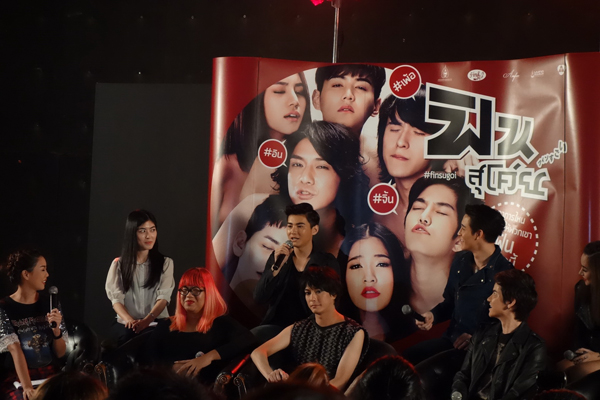 มาโกโตะ แท๊กทีม เต๋า-ติ๊นา แถลงข่าวถ่าย MV ฟินสุโค่ย 