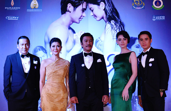 เก็บตกภาพจากงาน แผลเก่า รอยัล แชริตี้ ใหม่ ดาวิกา สวยเป๊ะ