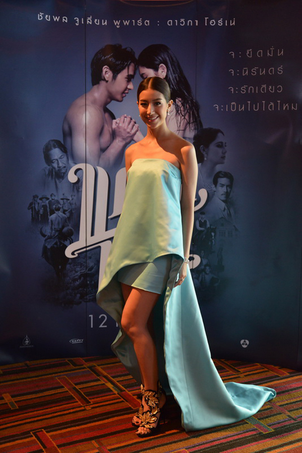 เก็บตกภาพจากงาน แผลเก่า รอยัล แชริตี้ ใหม่ ดาวิกา สวยเป๊ะ