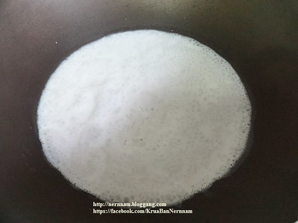 พะแนงกุ้ง อาหารไทยรสกลมกล่อม หอมกลิ่นเครื่องแกง