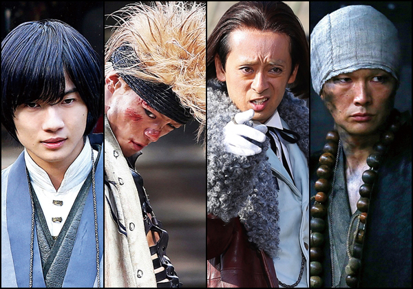 เคนชิน-ชิชิโอ ศึกตัดสินใน เกียวโตทะเลเพลิง