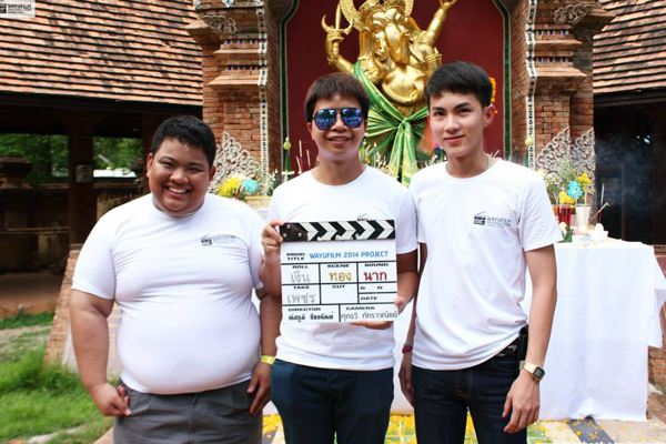 เมื่อฝนหยดลงบนหัว หนังใหม่ ผกก. พี่ชาย My Bromance 