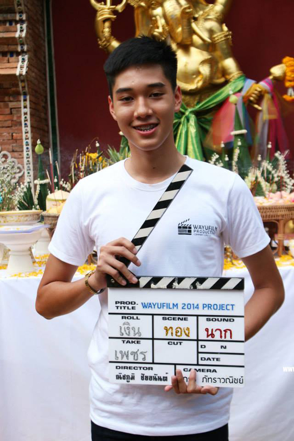 เมื่อฝนหยดลงบนหัว หนังใหม่ ผกก. พี่ชาย My Bromance 