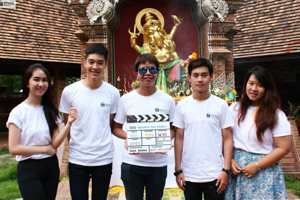 เมื่อฝนหยดลงบนหัว หนังใหม่ ผกก. พี่ชาย My Bromance 