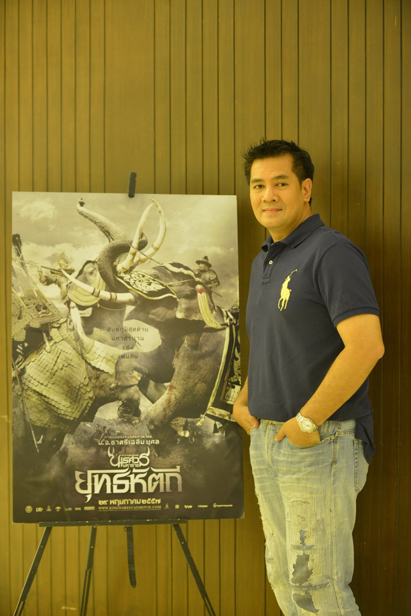 ไหม้จริง ! ตั๊ก-ต้น-หนึ่ง เสี่ยงตายลุยกองเพลิงใน ตำนานสมเด็จพระนเรศวรมหาราช ไหม้จริง ! ตั๊ก-ต้น-หนึ่ง เสี่ยงตายลุยกองเพลิงใน ตำนานสมเด็จพระนเรศวรมหาราช