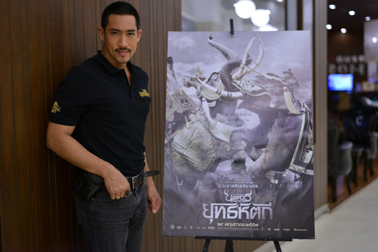 ไหม้จริง ! ตั๊ก-ต้น-หนึ่ง เสี่ยงตายลุยกองเพลิงใน ตำนานสมเด็จพระนเรศวรมหาราช