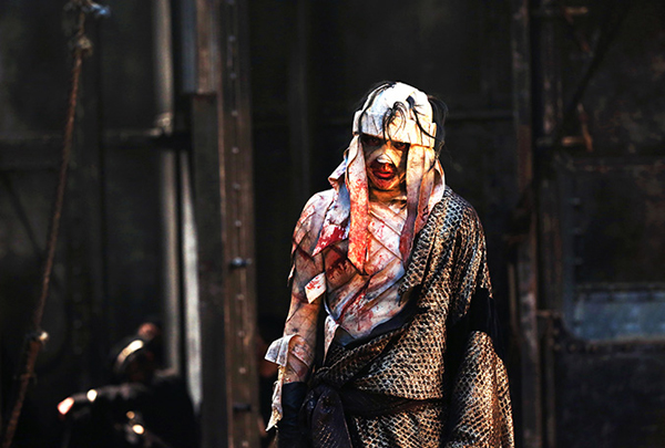 เคนชิน-ชิชิโอ ศึกตัดสินใน เกียวโตทะเลเพลิง