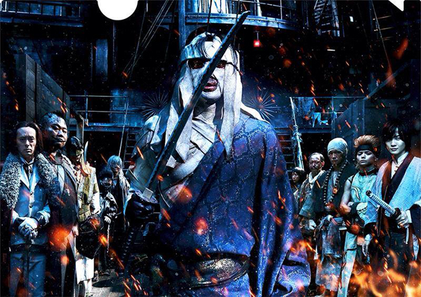 เคนชิน-ชิชิโอ ศึกตัดสินใน เกียวโตทะเลเพลิง