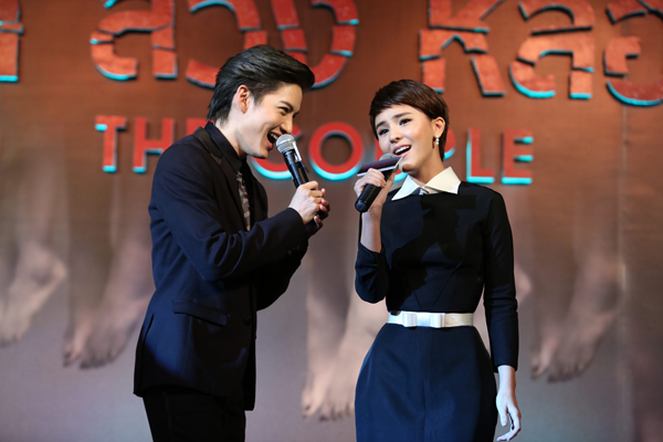 รักลวงหลอน