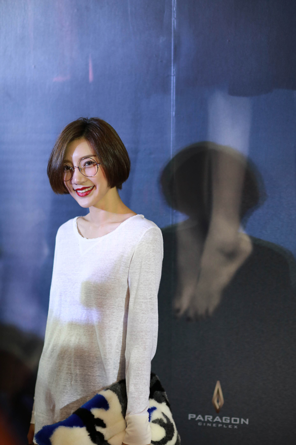 รักลวงหลอน