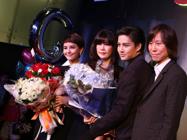 รักลวงหลอน