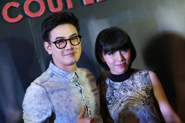 รักลวงหลอน