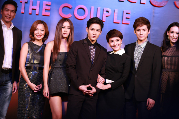 รักลวงหลอน