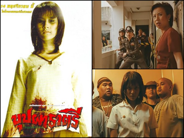 15 หนังหลอนในดวงใจ ดูทีไรเป็นขนหัวลุก ! 